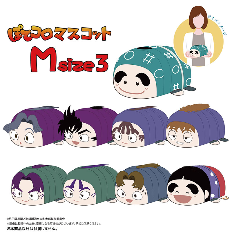 GOODS-04600471_01.jpg