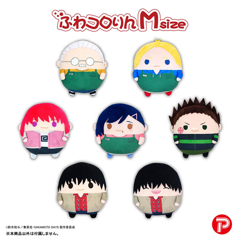 GOODS-04600554_01.jpg