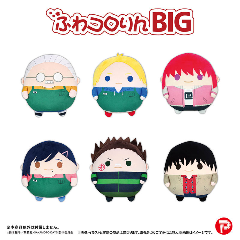 GOODS-04600564_01.jpg