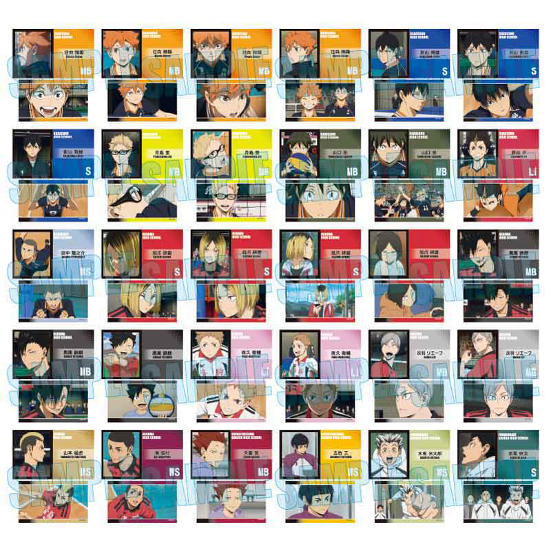 GOODS-04600664_01.jpg