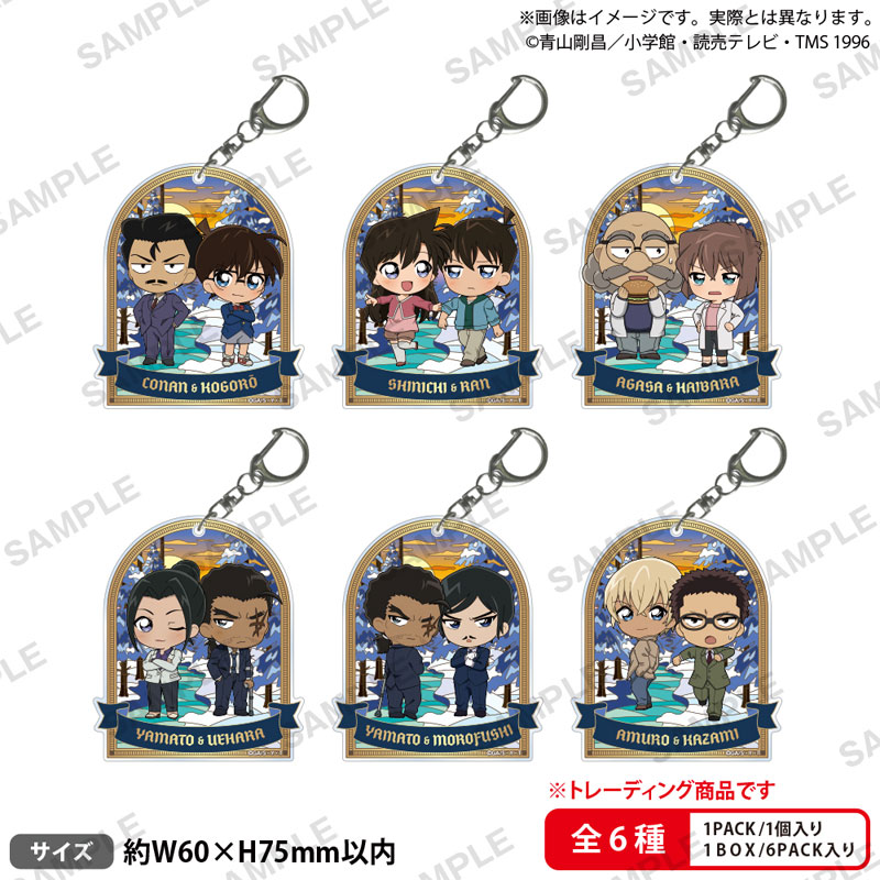 GOODS-04600794_01.jpg
