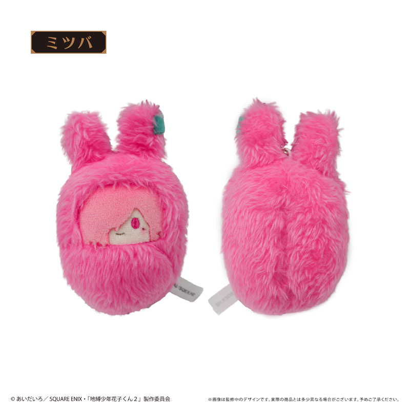 地縛少年花子くん2 くるみたぴぬい 6個入りBOX[タピオカ]《在庫切れ》