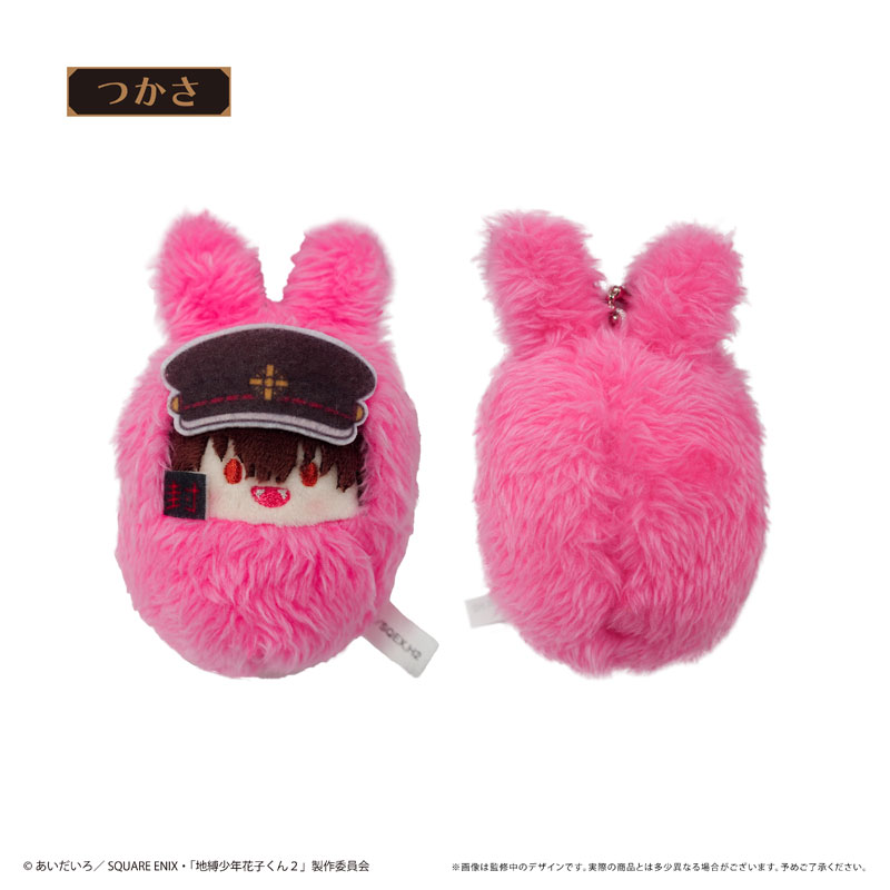 地縛少年花子くん たぴぬい ぬいぐるみ 地縛少年花子くん2 くるみたぴぬい 6個入りBOX[タピオカ]《在庫切れ》