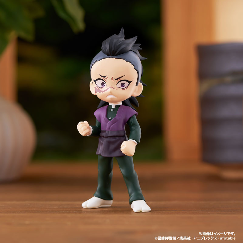 PalVerse 鬼滅の刃 vol.2 6個入りBOX（再販）[ブシロード