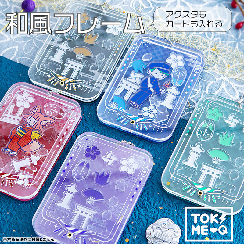 GOODS-04600917_01.jpg