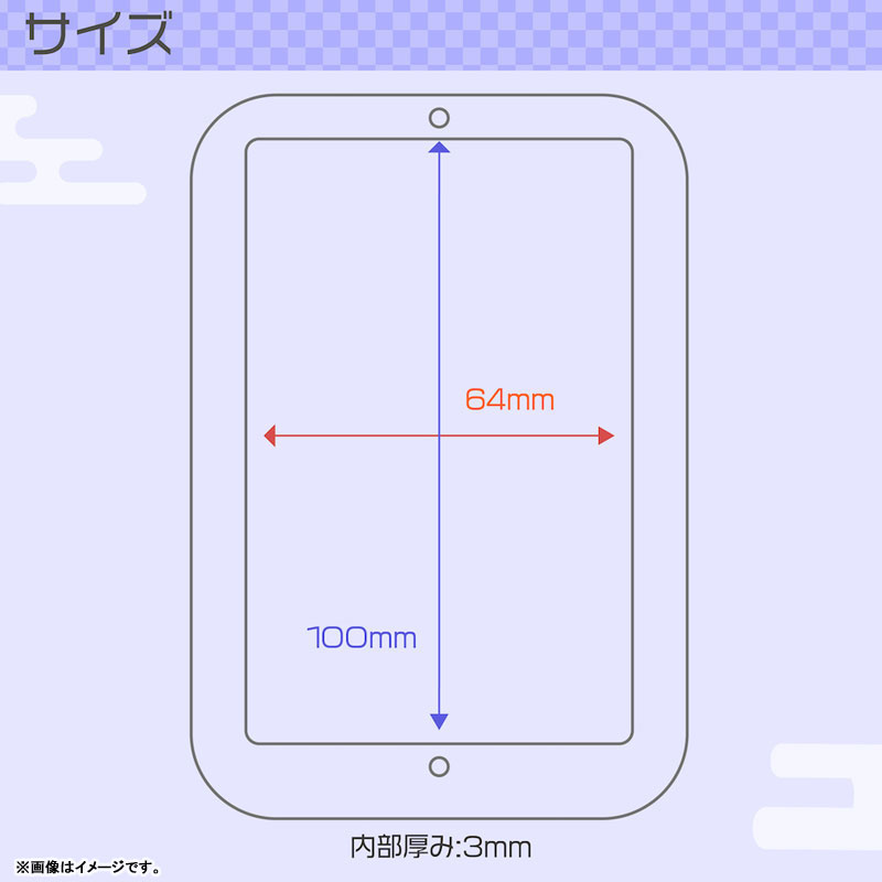 GOODS-04600917_04.jpg
