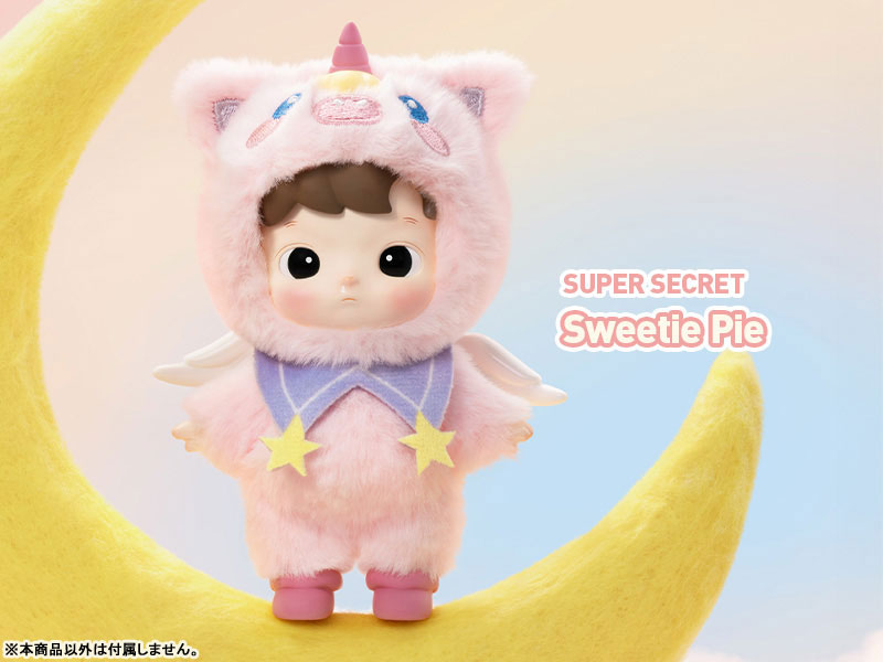 HACIPUPU Snuggle With You シリーズ ぬいぐるみバッグ 楽天市場】HACIPUPU Snuggle With You シリーズ ぬいぐるみ