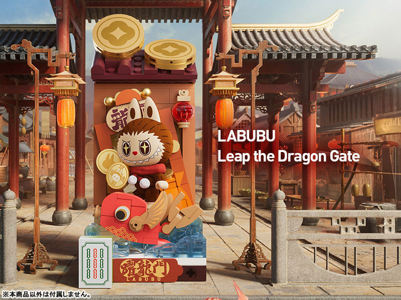 GOODS-04600928_04.jpg