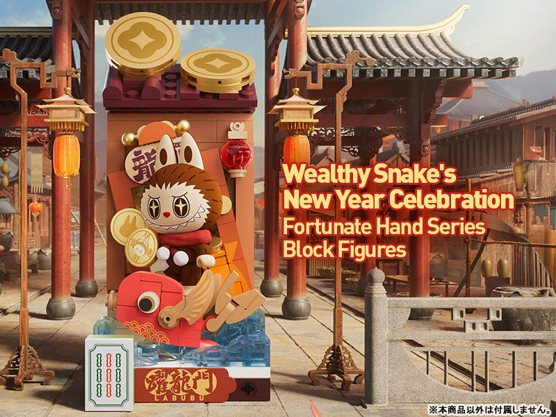 GOODS-04600928_17.jpg