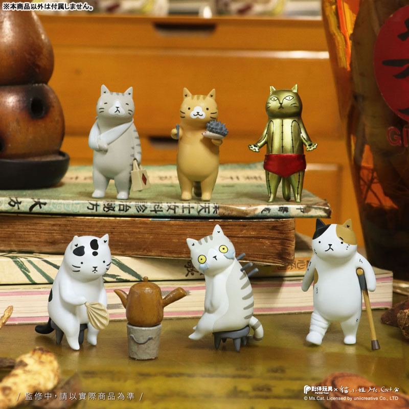 ネコ国術館 トレーディングフィギュア 6個入りBOX[Partner Toys]《在庫