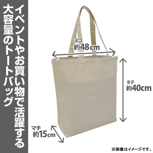 GOODS-04601865_02.jpg