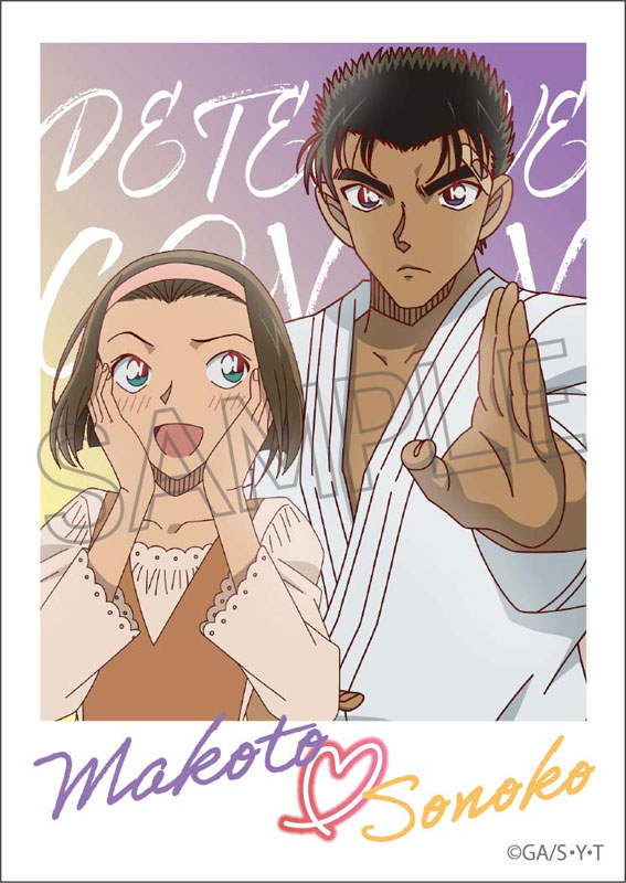 名探偵コナン　ツインブロマイド　20パック入り　1BOX 名探偵コナン ツインブロマイド 20パック入りBOX (食玩