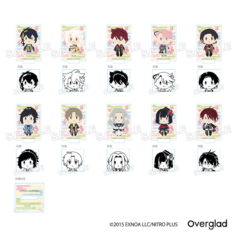 GOODS-04602165_01.jpg