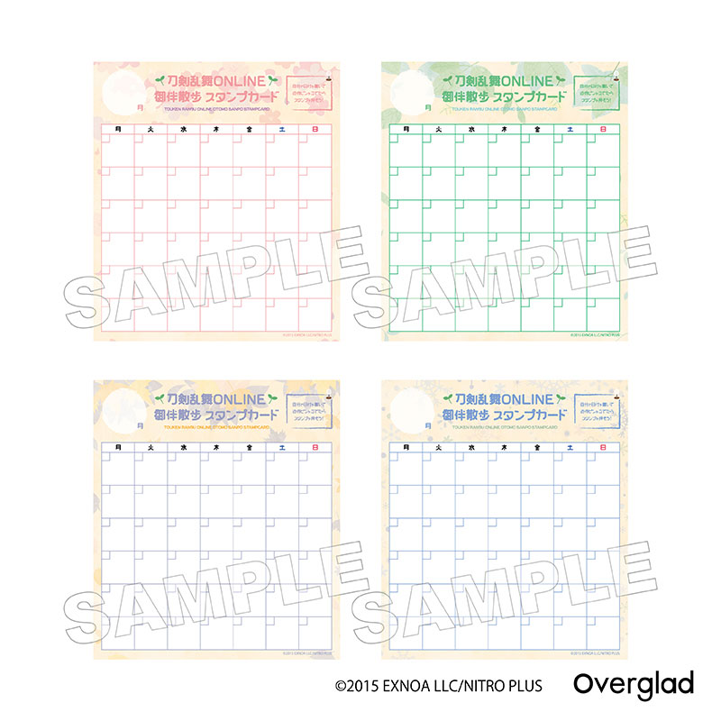 GOODS-04602165_03.jpg