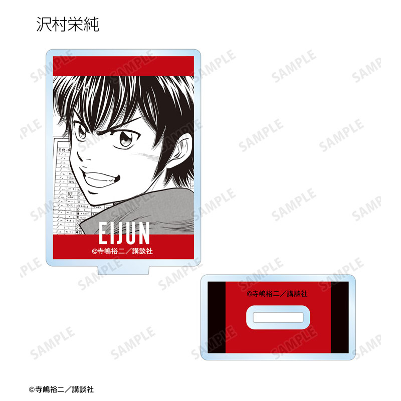 GOODS-04602167_02.jpg