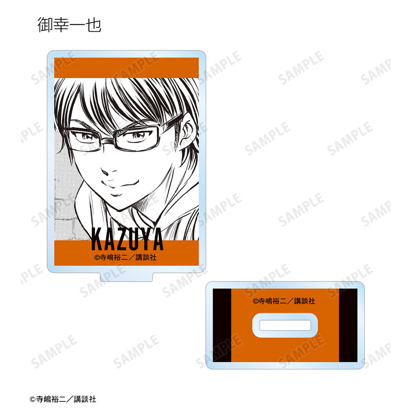 GOODS-04602167_03.jpg