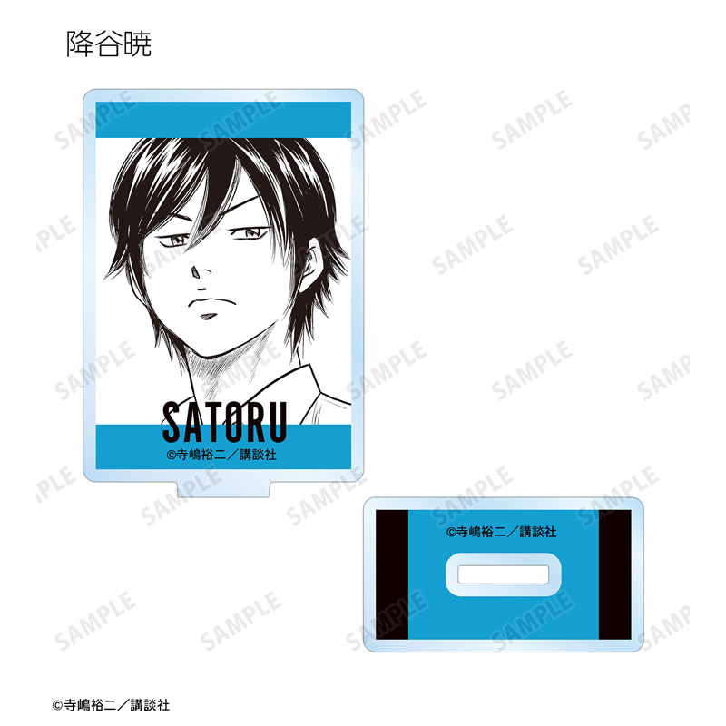 GOODS-04602167_04.jpg