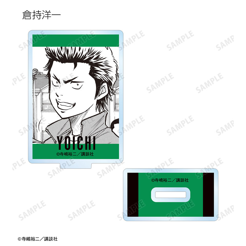 GOODS-04602167_05.jpg