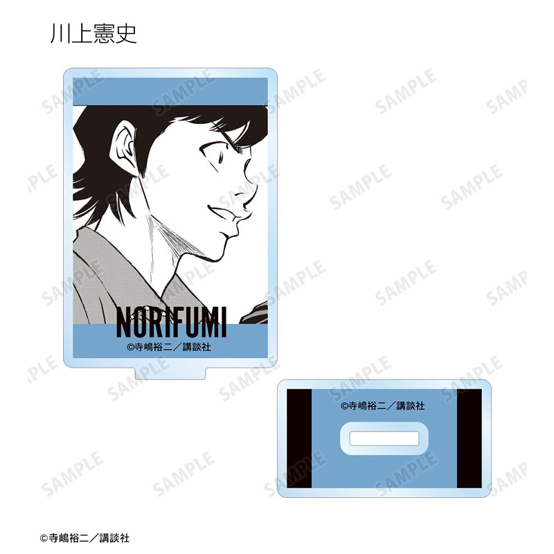 GOODS-04602167_07.jpg