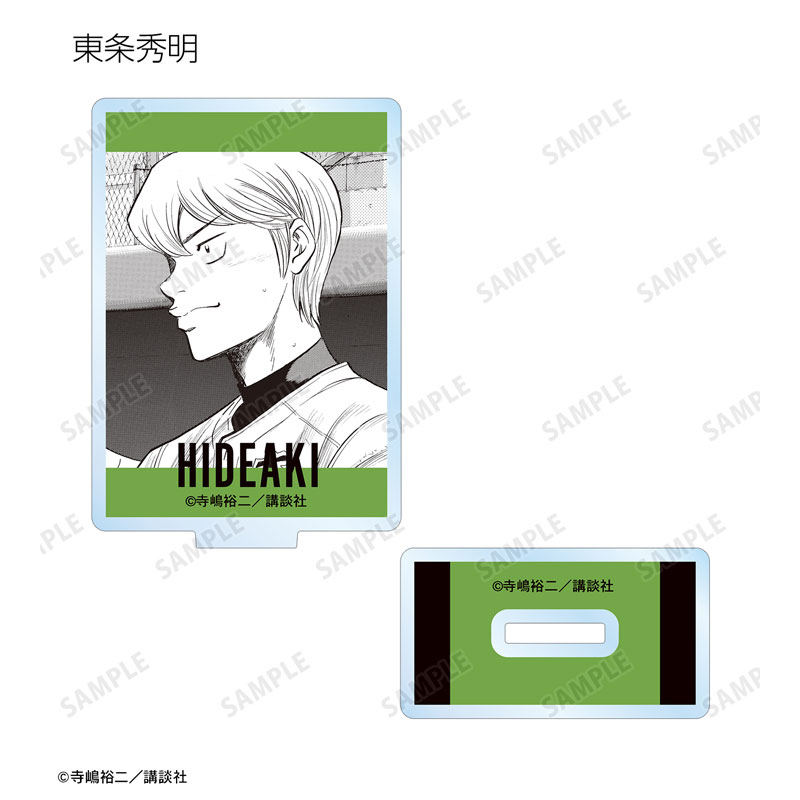 GOODS-04602167_09.jpg