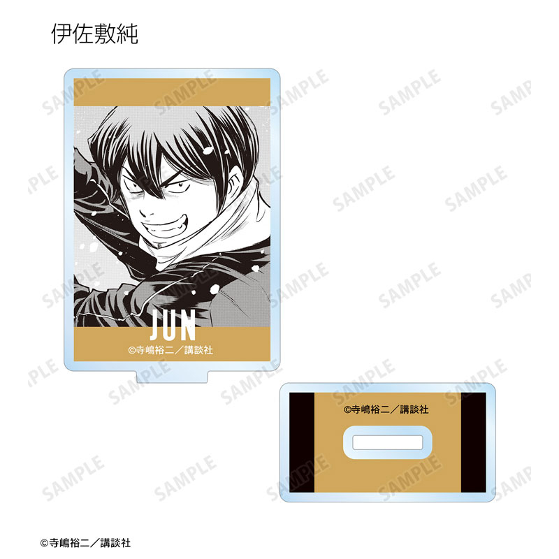 GOODS-04602167_11.jpg
