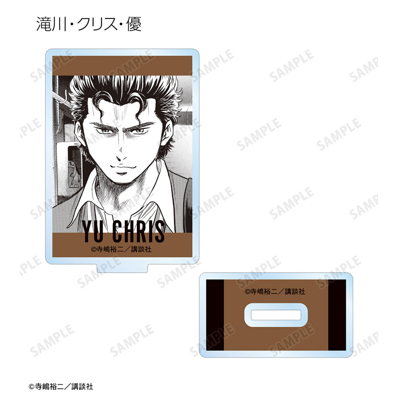 GOODS-04602167_13.jpg