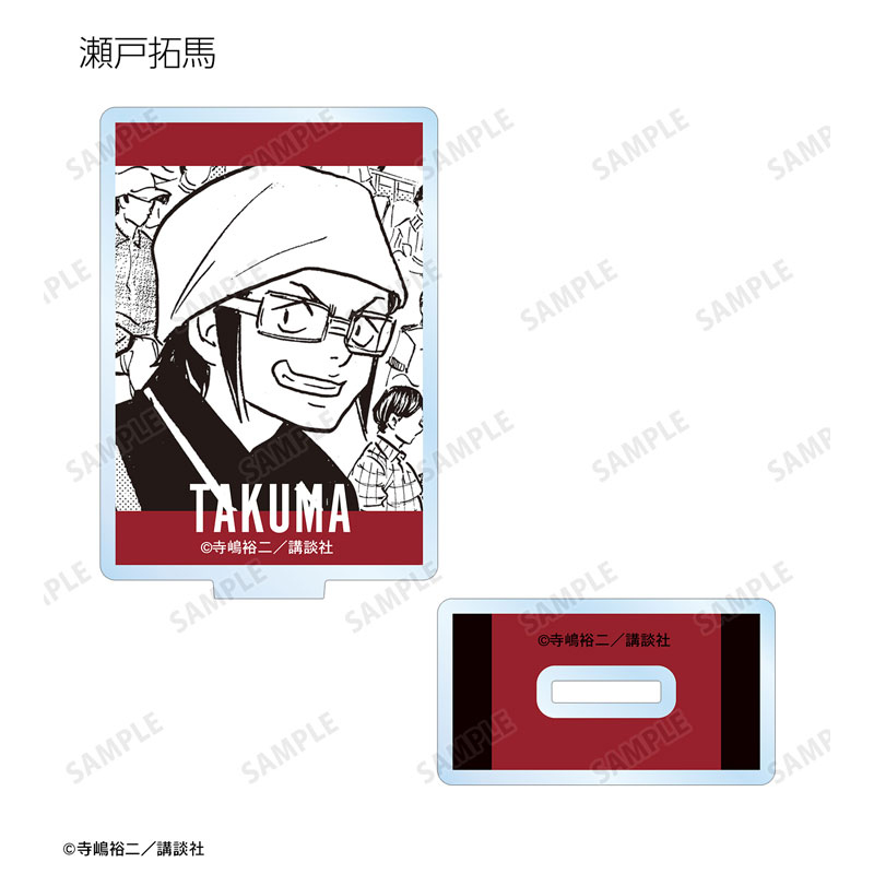GOODS-04602167_15.jpg