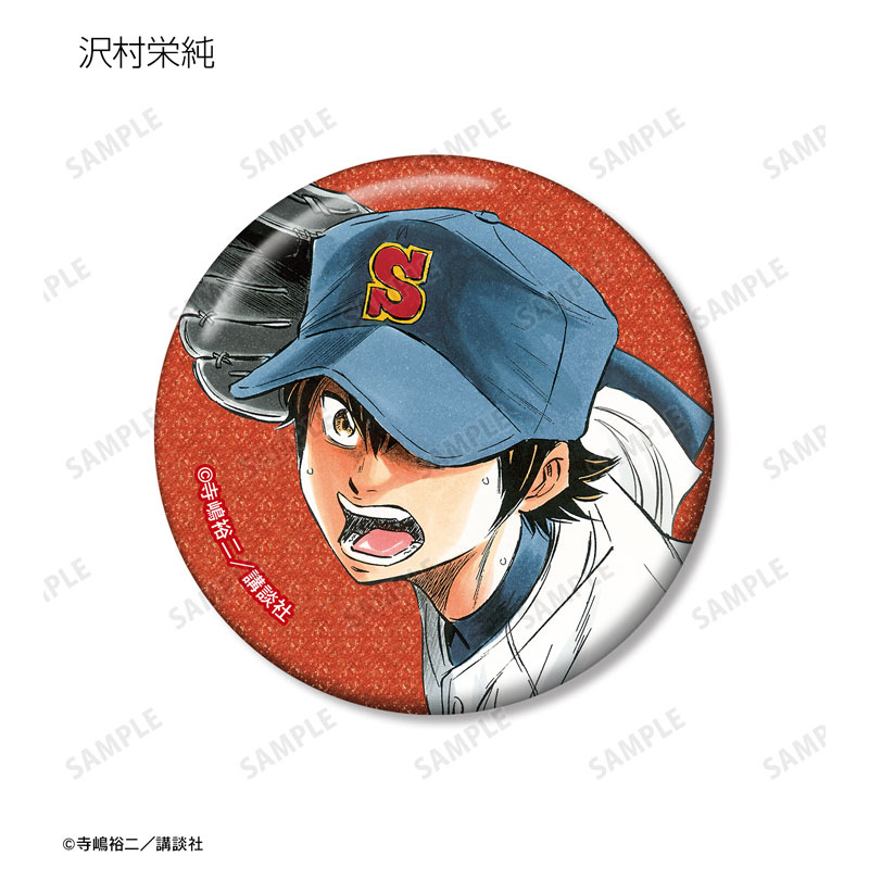 GOODS-04602168_02.jpg