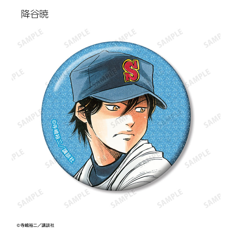 GOODS-04602168_04.jpg