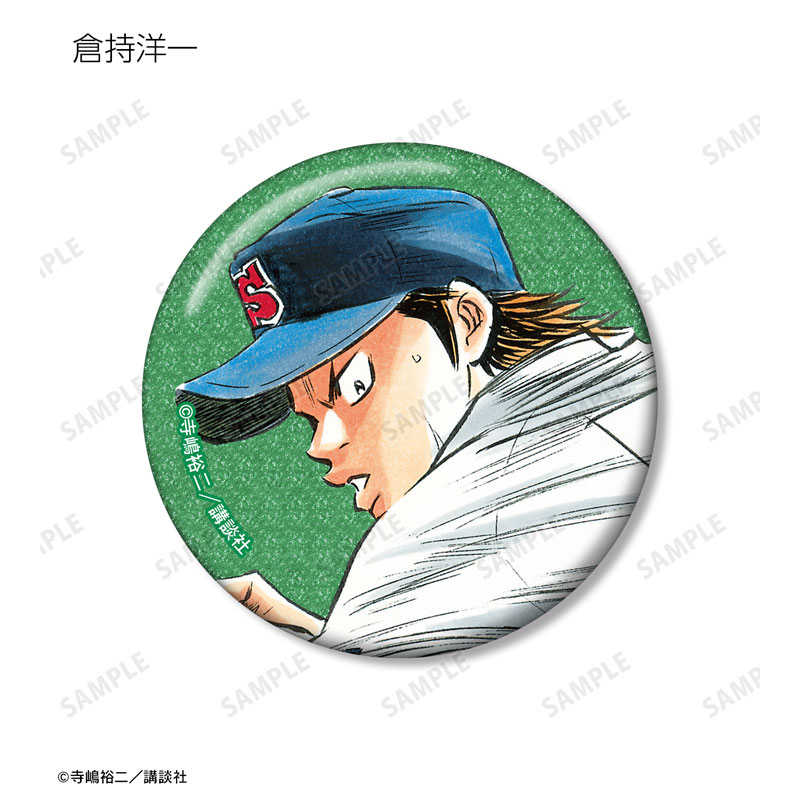 GOODS-04602168_05.jpg