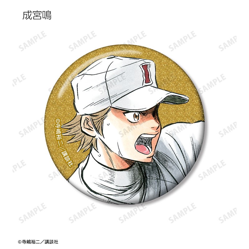 GOODS-04602168_07.jpg