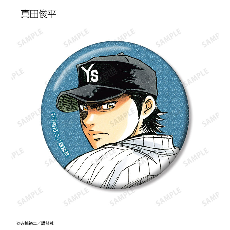 GOODS-04602168_09.jpg