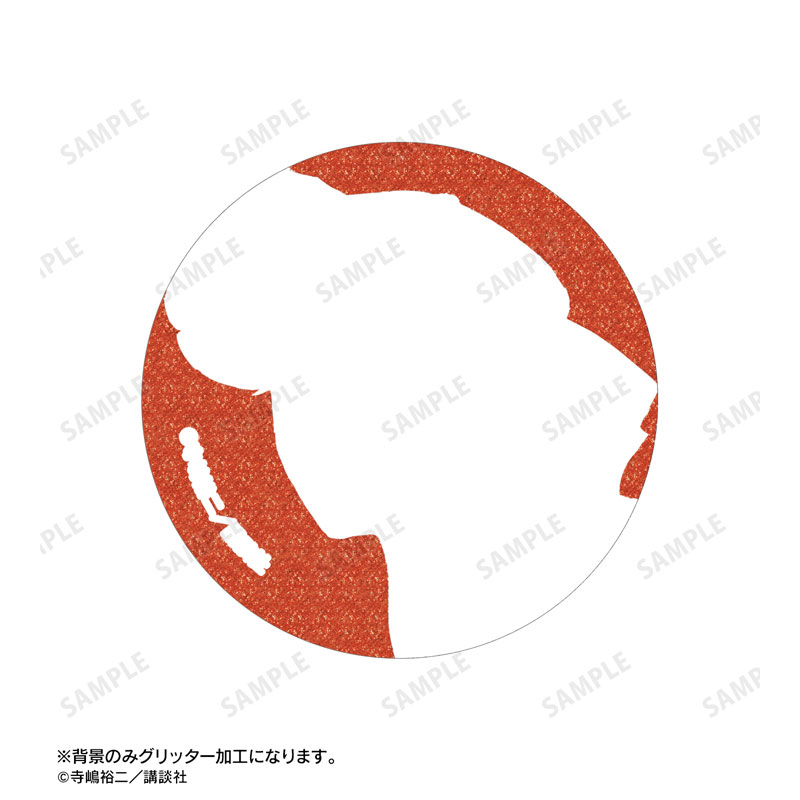 GOODS-04602168_11.jpg