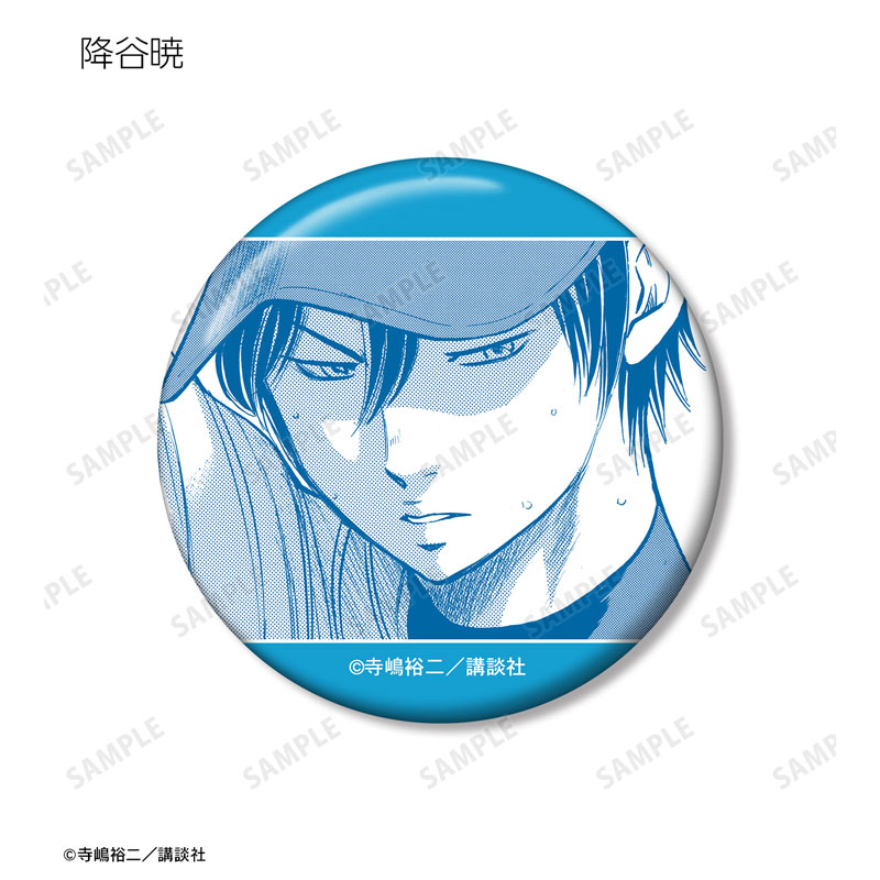 GOODS-04602169_04.jpg