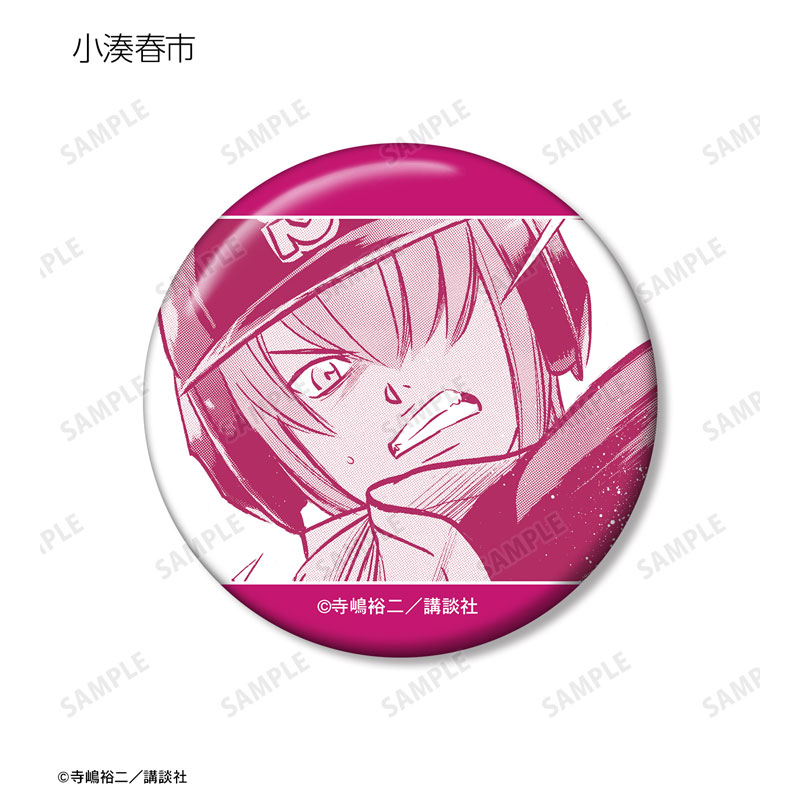 GOODS-04602169_06.jpg