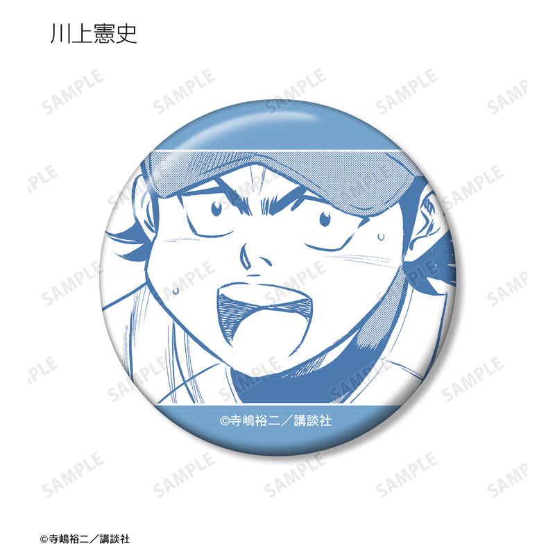 GOODS-04602169_07.jpg