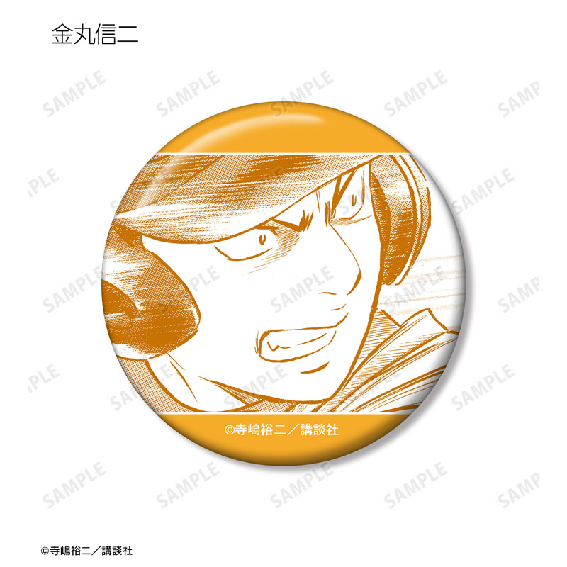 GOODS-04602169_08.jpg