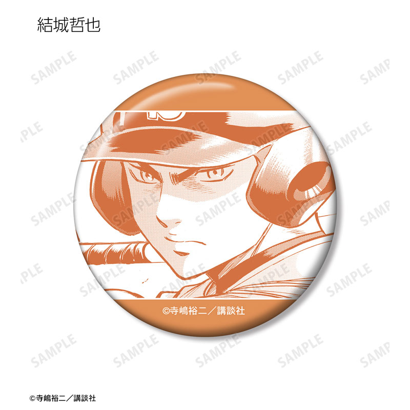 GOODS-04602169_10.jpg
