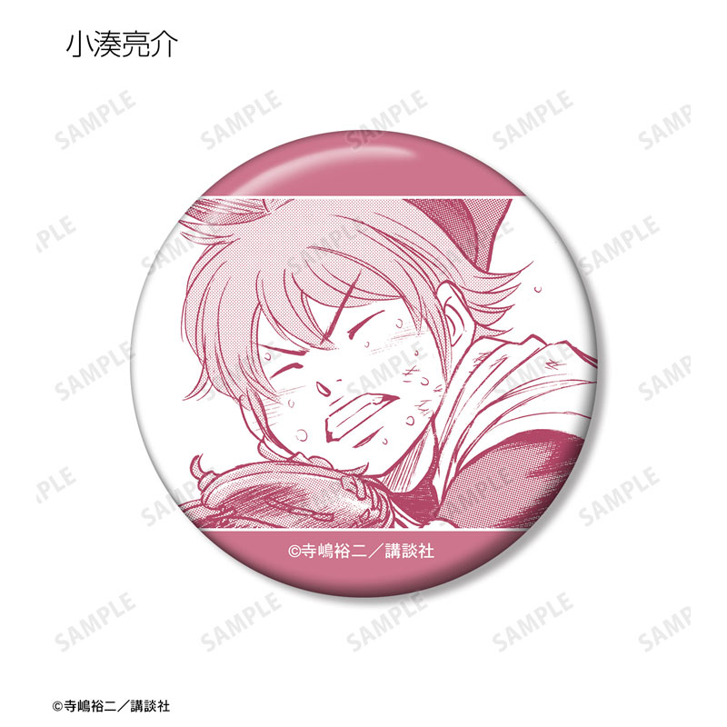GOODS-04602169_12.jpg