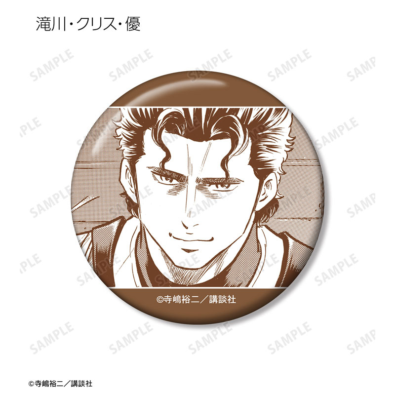 GOODS-04602169_13.jpg