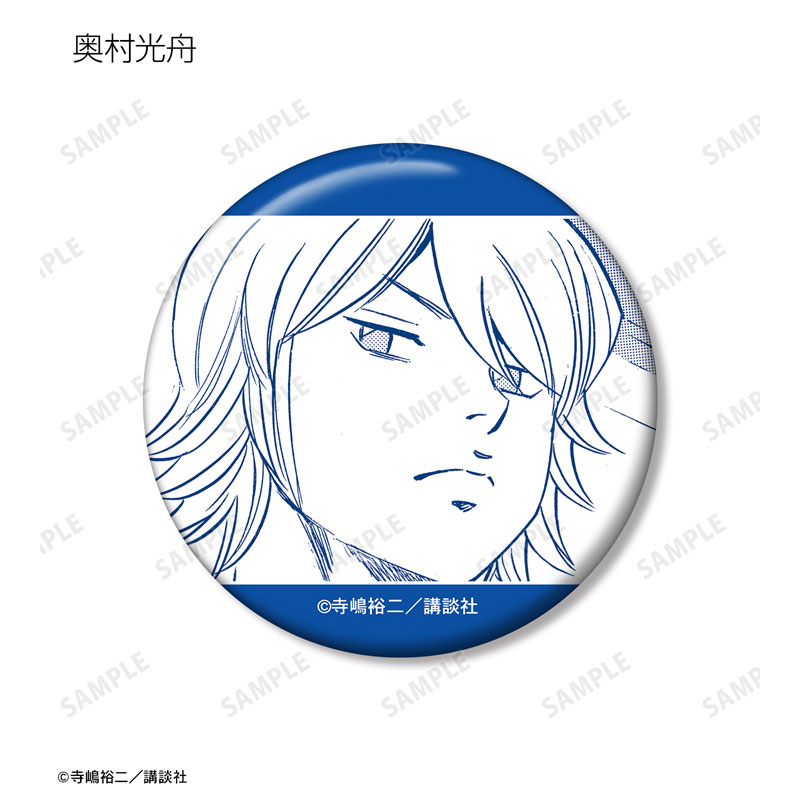 GOODS-04602169_14.jpg