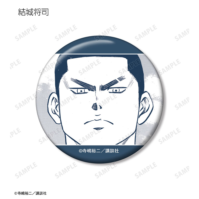 GOODS-04602169_16.jpg