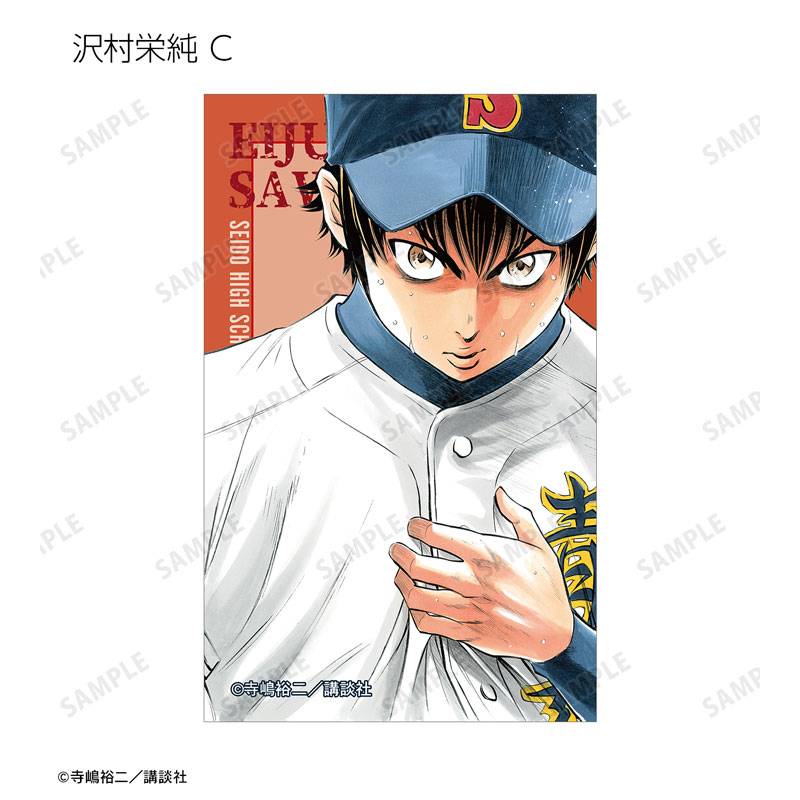 GOODS-04602170_04.jpg