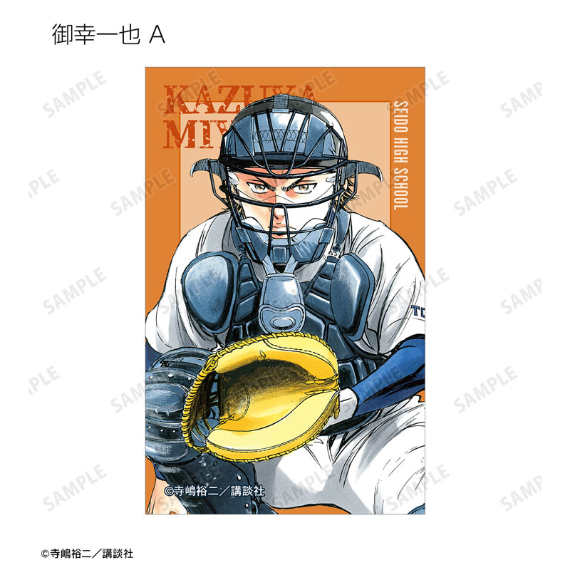 GOODS-04602170_05.jpg