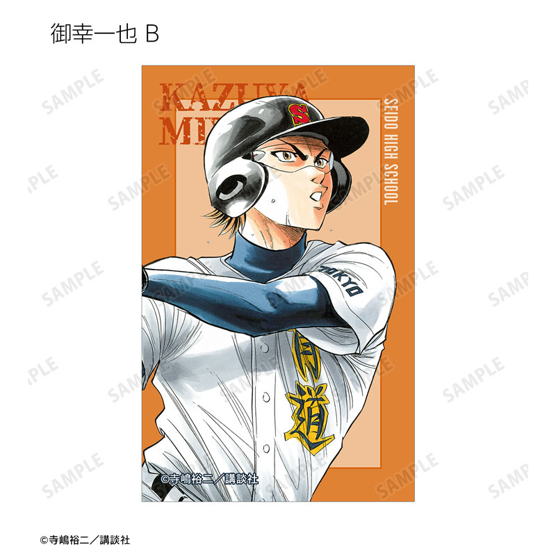 GOODS-04602170_06.jpg