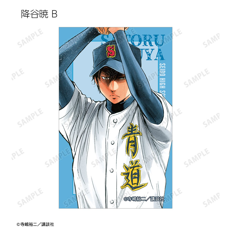 GOODS-04602170_08.jpg