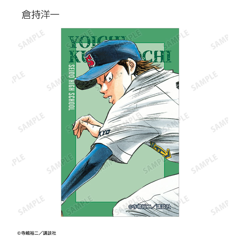 GOODS-04602170_09.jpg