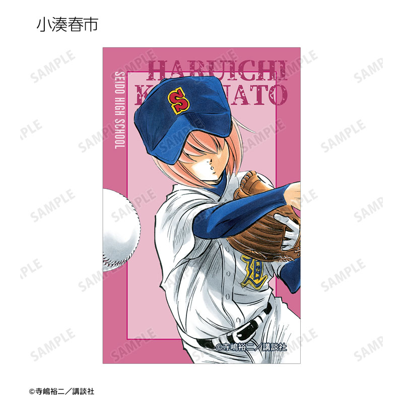 GOODS-04602170_10.jpg