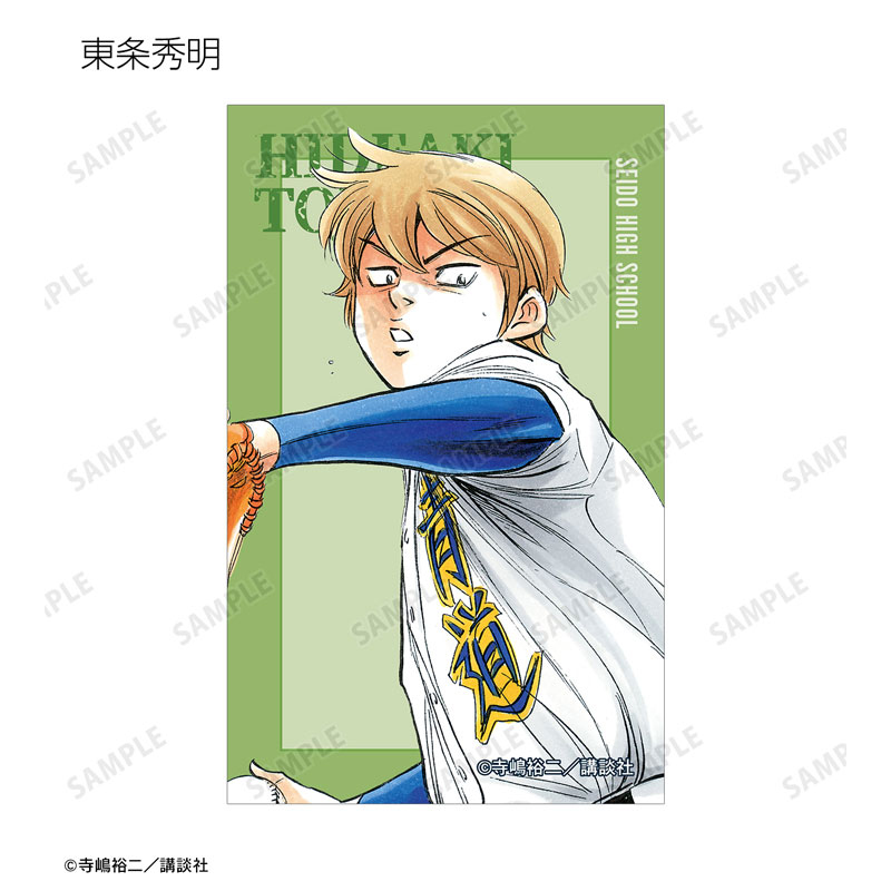 GOODS-04602170_13.jpg