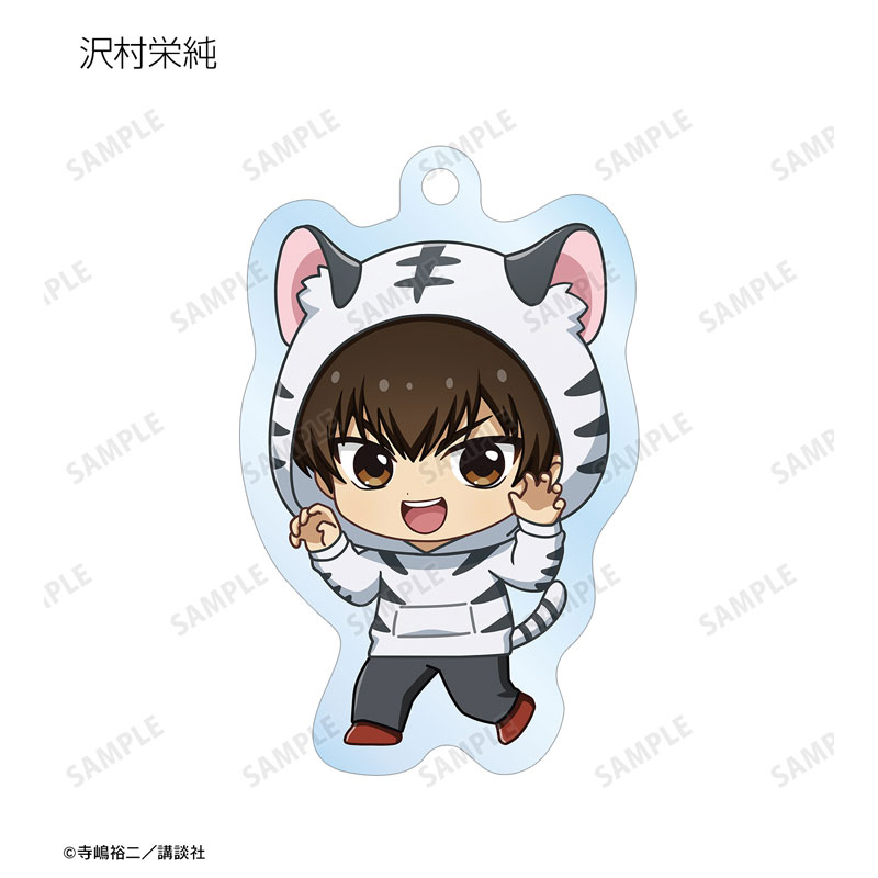 GOODS-04602171_02.jpg